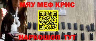 ешки Гусев