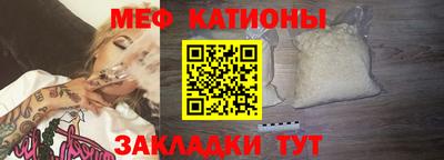 индика Гусь-Хрустальный