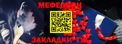 ешки Гусев