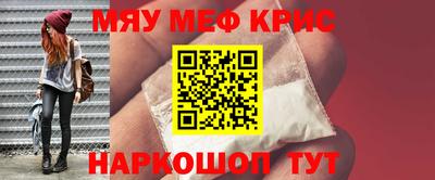 ешки Гусев
