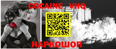 ешки Гусев