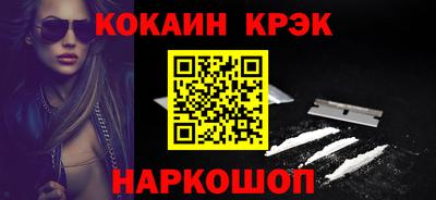 ешки Гусев