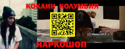 ешки Гусев
