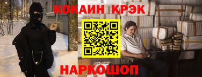 ешки Гусев