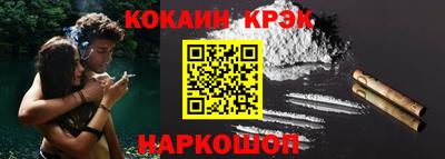 ешки Гусев