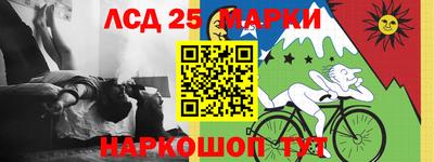 мяу мяу мука Гусиноозёрск