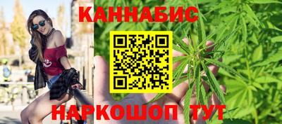 мяу мяу мука Гусиноозёрск