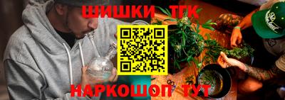 мяу мяу мука Гусиноозёрск