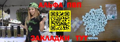 мяу мяу мука Гусиноозёрск