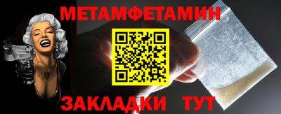 ешки Гусев