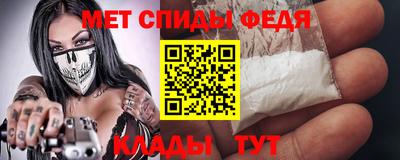 индика Гусь-Хрустальный