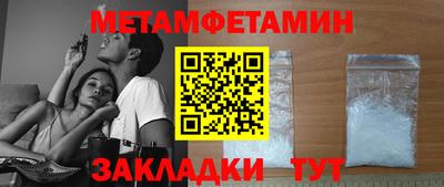 ешки Гусев
