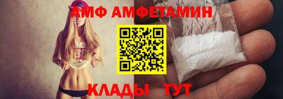 индика Гусь-Хрустальный