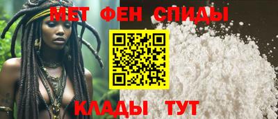 индика Гусь-Хрустальный