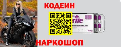 мяу мяу мука Гусиноозёрск