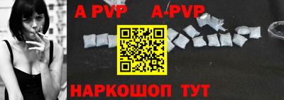 индика Гусь-Хрустальный