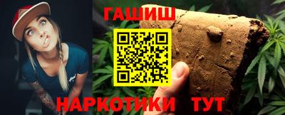 ешки Гусев