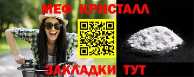 индика Гусь-Хрустальный